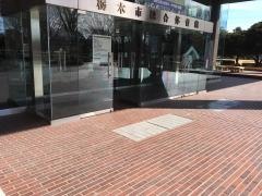 栃木市総合運動公園体育館