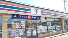 セブンイレブン　熊谷佐谷田南店
