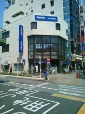 みずほ銀行津田沼支店