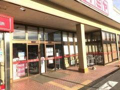 セイミヤ佐原牧野店