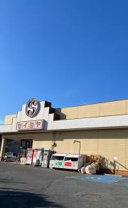 セイミヤ佐原牧野店