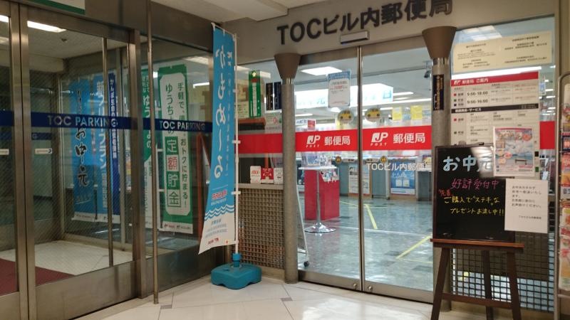 エントランス周り