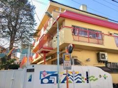 太陽の子保育園