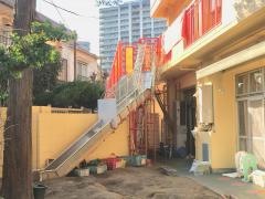 太陽の子保育園