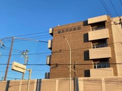 横浜市立軽井沢中学校