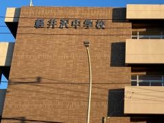 横浜市立軽井沢中学校
