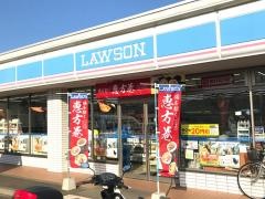 ローソン　大和上草柳5丁目店