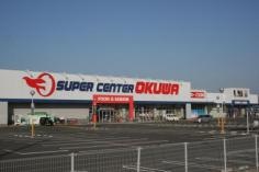 スーパーセンターオークワ岐阜養老店