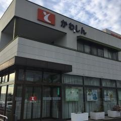 豊川信用金庫牛川支店