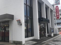 十六銀行六番町支店
