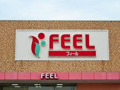 マーケットピア フィール清須店 清須市清洲