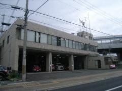 大山崎消防署