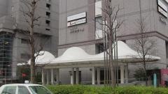 京都山科ホテル三楽