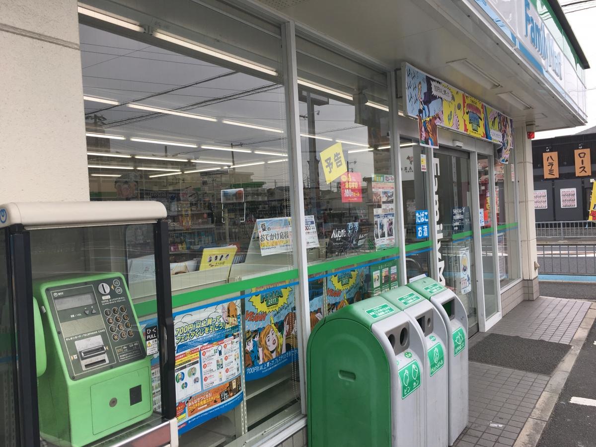 ファミリーマート堺百舌鳥梅北町店