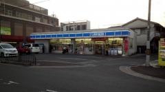 ローソン　豊中蛍池中町3丁目店