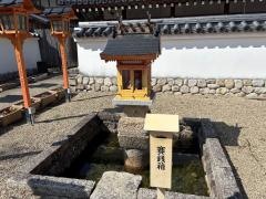 錦織神社