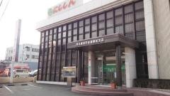 西兵庫信用金庫夢前支店