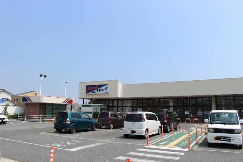 マルアイ広い峰店です。