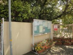 段上小学校
