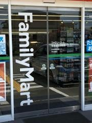 ファミリーマート　宝塚御所の前店