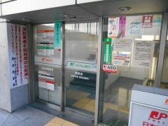 ゆうちょ銀行奈良店