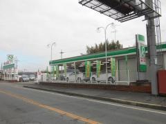 トヨタレンタリース奈良五條店