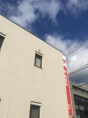 井原郵便局