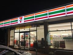 セブンイレブン 真備川辺店