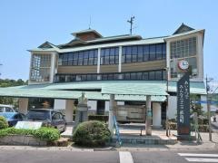 直島町役場