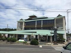 直島町役場