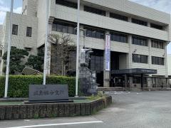 久留米市城島総合支所