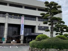 久留米市城島総合支所