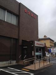 佐賀銀行呼子支店