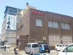佐賀銀行呼子支店
