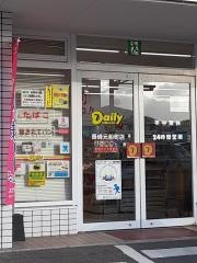 デイリーヤマザキ　長崎元船町店