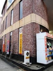 オリックスレンタカー長崎駅前店
