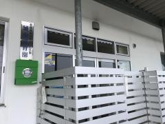 城山保育園