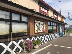 まぐろや羽咋店