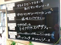 成田屋