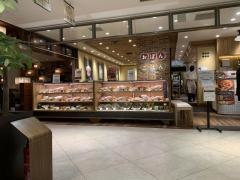 おぼんｄｅごはん　ルミネ池袋店