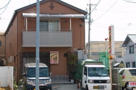 絆