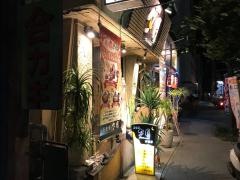 美食房夕月