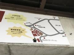 カフェ・ブオ（ＣＡＦＥ・ＢＵＨＯ）