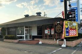 じゅうじゅうカルビ　太田店