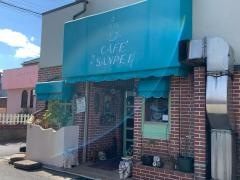 三平ｃａｆｅ