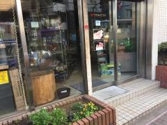 プロスパーインターナショナル