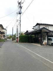 ひらいずみ内科クリニック