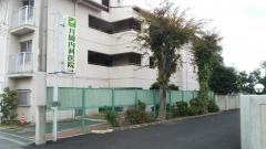 月岡内科医院