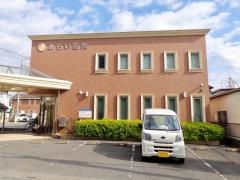 あらい医院