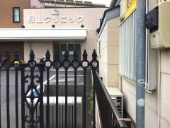 桐山クリニック